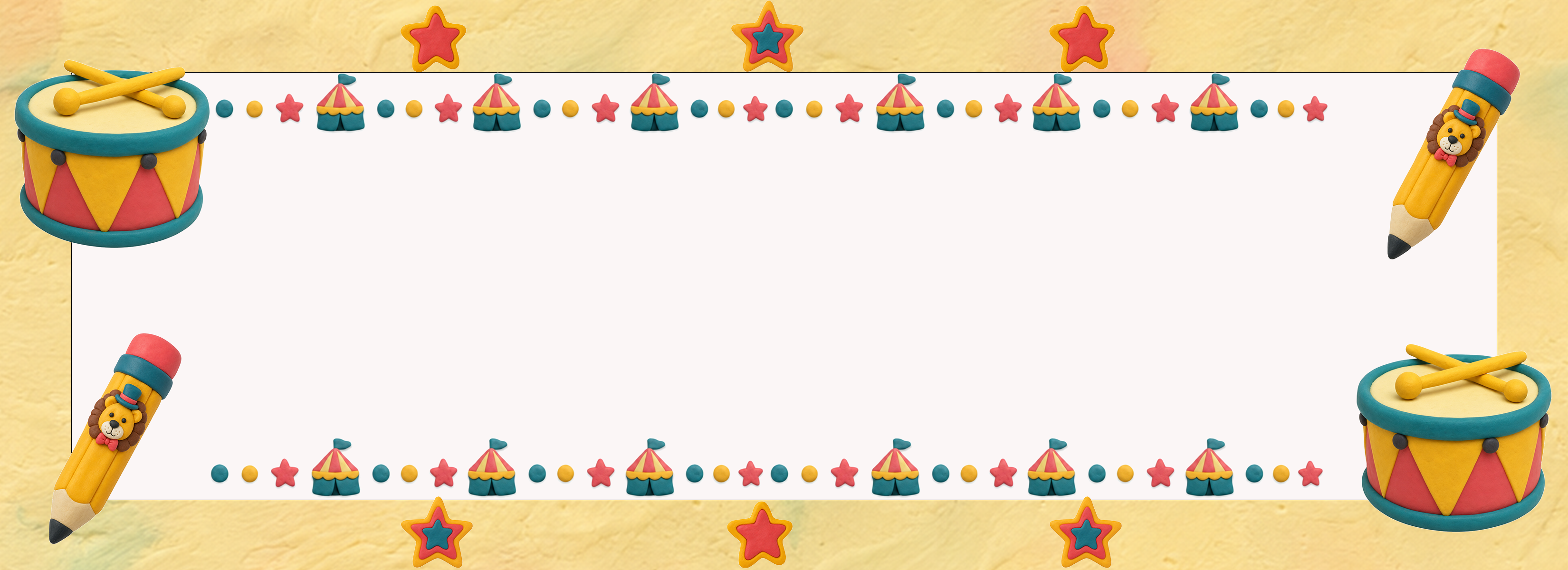 Circus Lion bulletin-board header variation 2