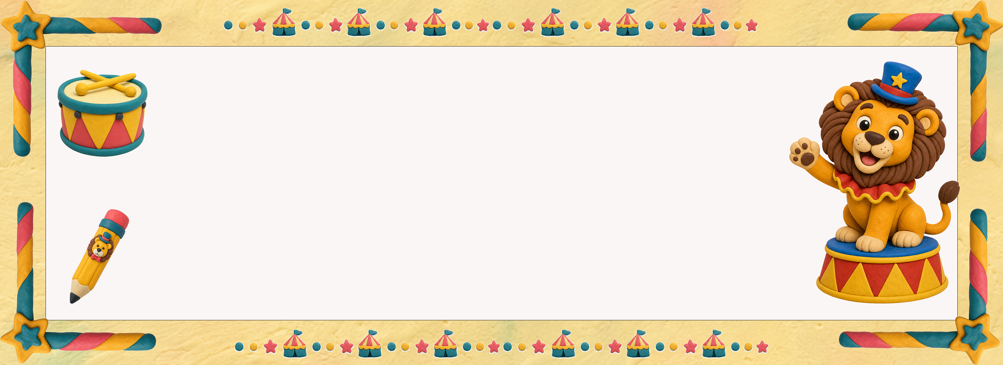 Circus Lion bulletin-board header variation 3
