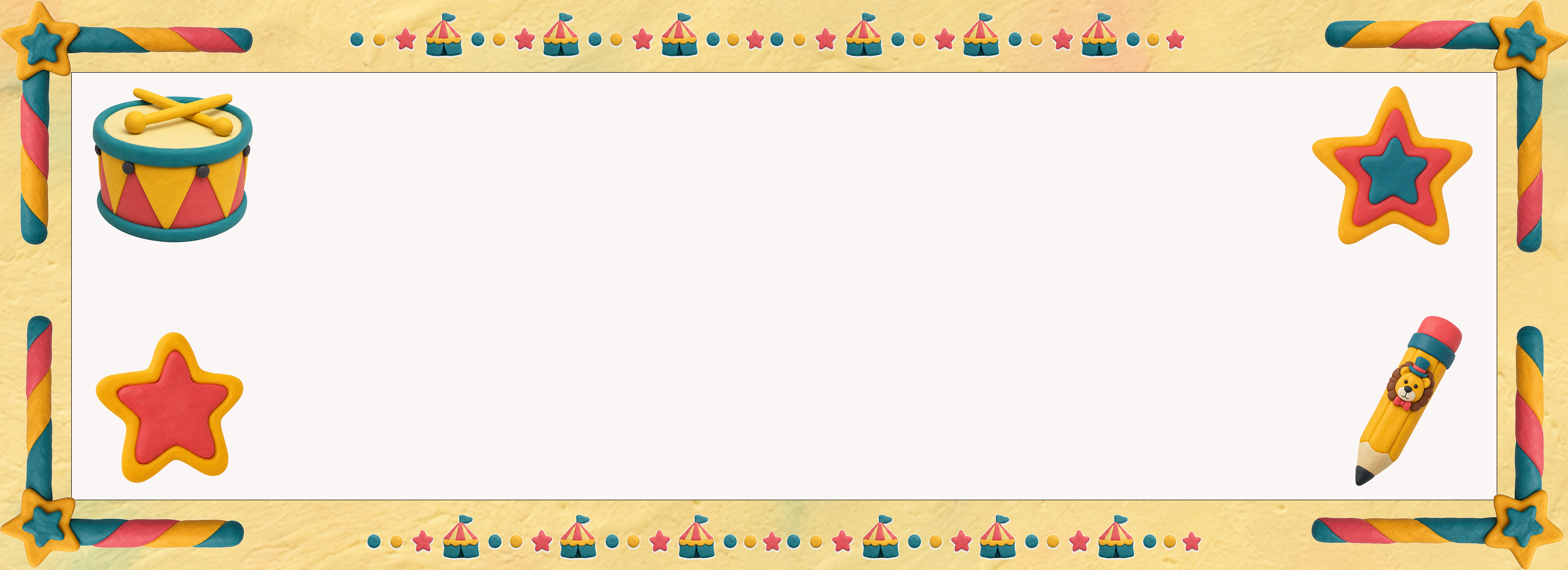 Circus Lion bulletin-board header variation 4